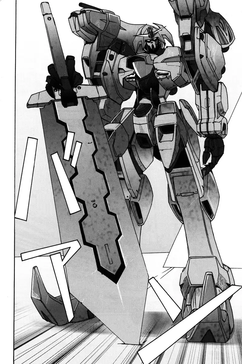 Kidou Shinseiki Gundam X - Under the Moonlight Chapter 7 10